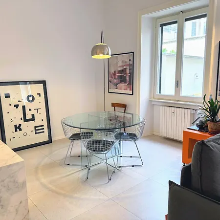 Design With Garden Close To Station Apartment